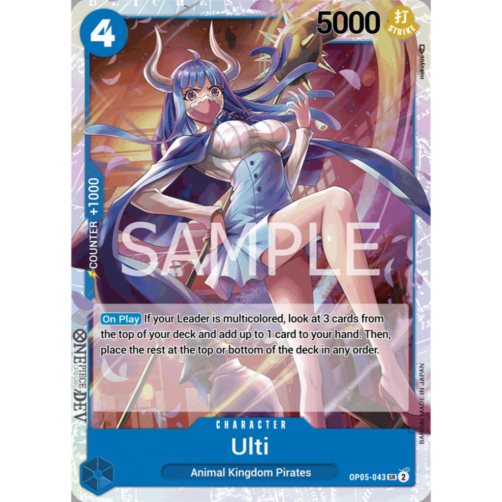 One Piece card [OP05-043] Ulti SR character card