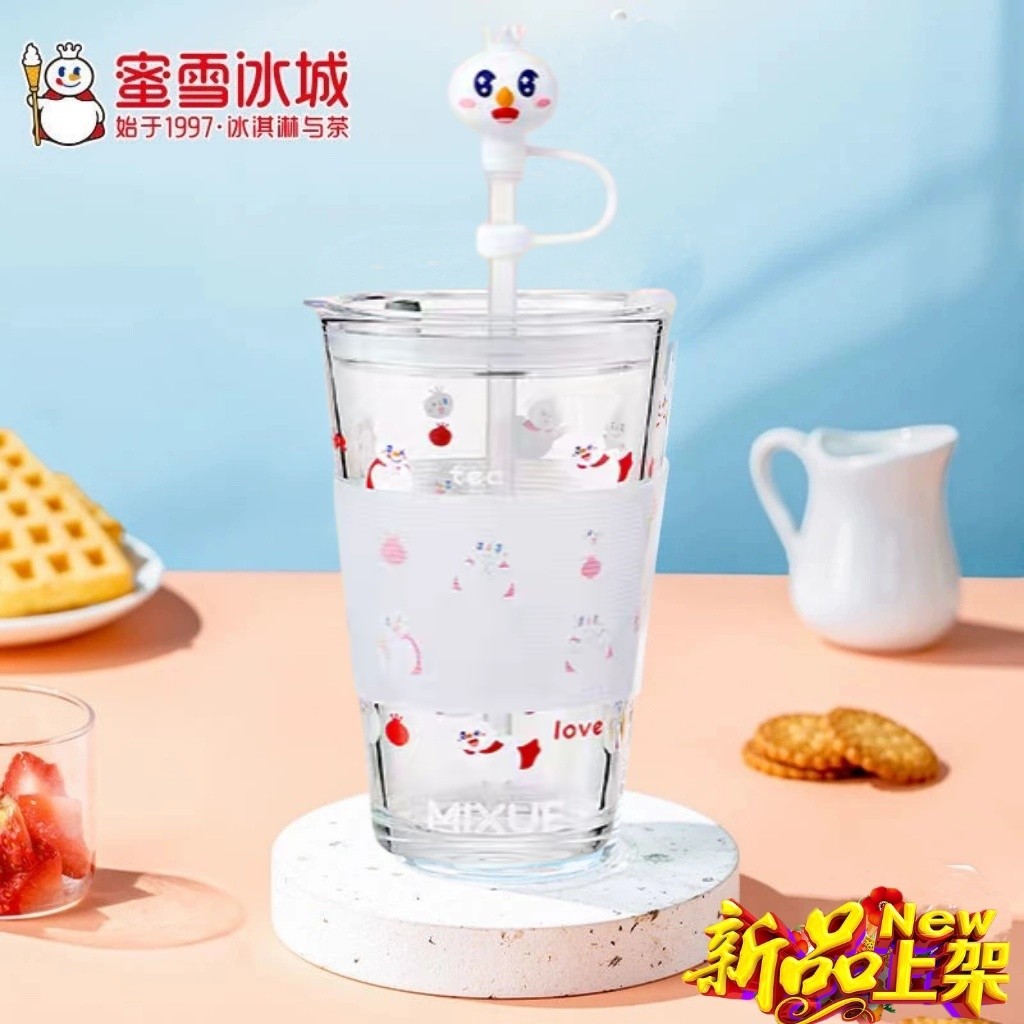 Mixue Ice City Snow King Sweet แก้วน่ารักสไตล์ใหม่ความจุขนาดใหญ่มูลค่าสูงถ้วยฟางถ้วย/mnbv