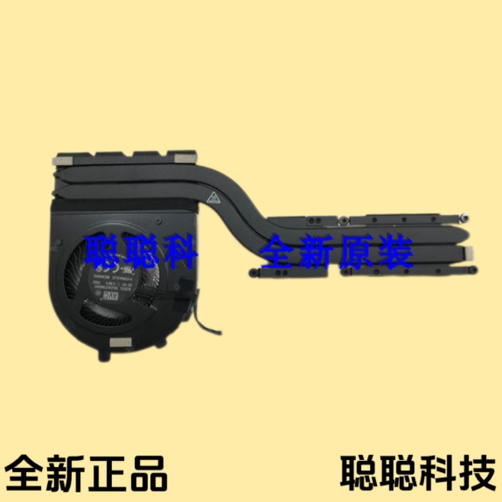 เหมาะสําหรับ Lenovo THINKPAD E480 E580 พัดลม R480 โมดูลหม้อน้ํา