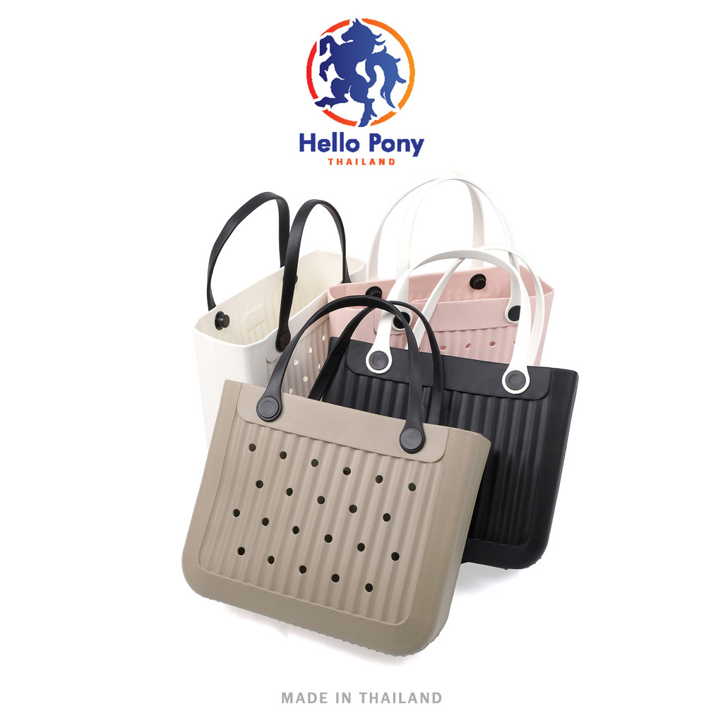 Hello Pony กระเป๋าถือ ทรงโท้ท ขนาดเล็ก กระเป๋าผู้หญิง รุ่น BM4004S ขนาด 19.5 x 28 CM. หน้ากระเป๋าตกแต่ง DIY ได้ EVA