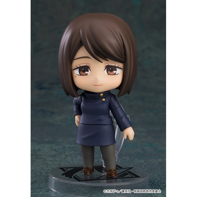 Nendoroid Jujutsu Kaisen Shoko Ieiri 100mm PVC Action Figure Good Smile Company New From Japan