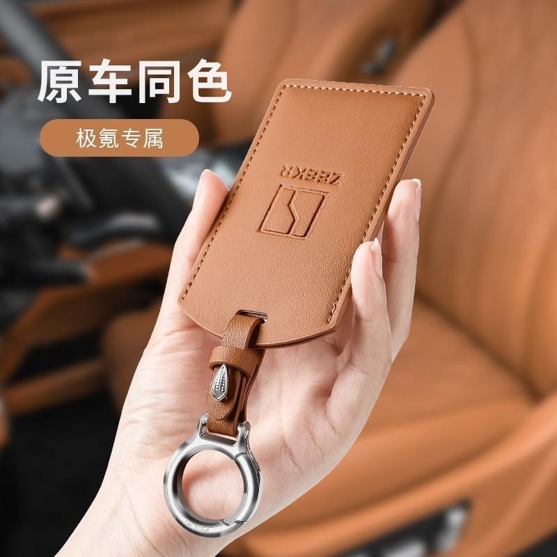 เคสกุญแจการ์ดสําหรับ Zeekr 007, 001, 001FR, 007GT, 009, X, 7X พร้อม NFC ใส่บัตร สําหรับผู้ชายและผู้หญิง