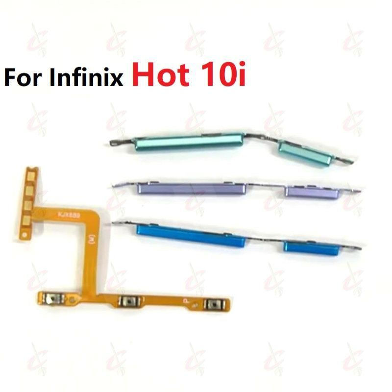 สวิทช์เสียงปุ่ม flex สําหรับ Infinix Hot 10i X659B X658B PR652B X658E PR652C