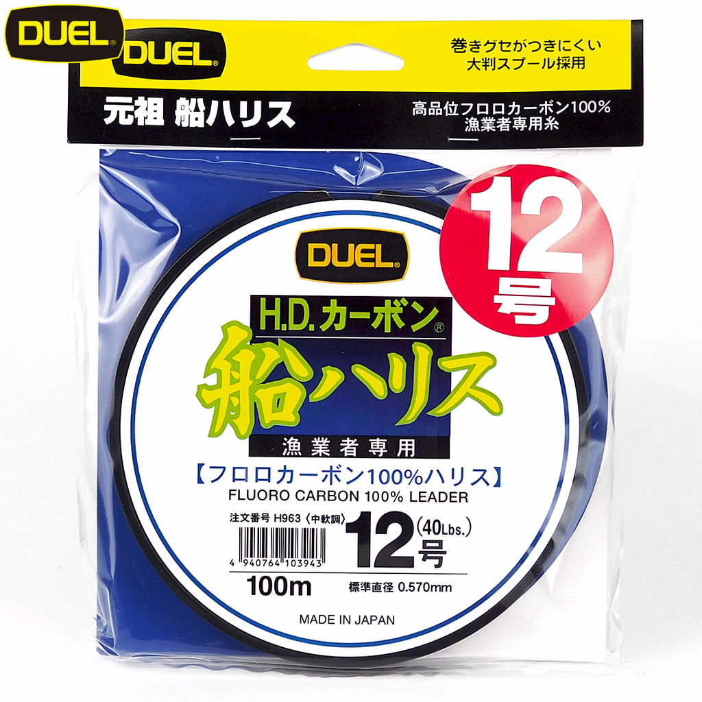 สาย DUEL H.D.CARBON FUNE FLUORO100% LEADER 100M