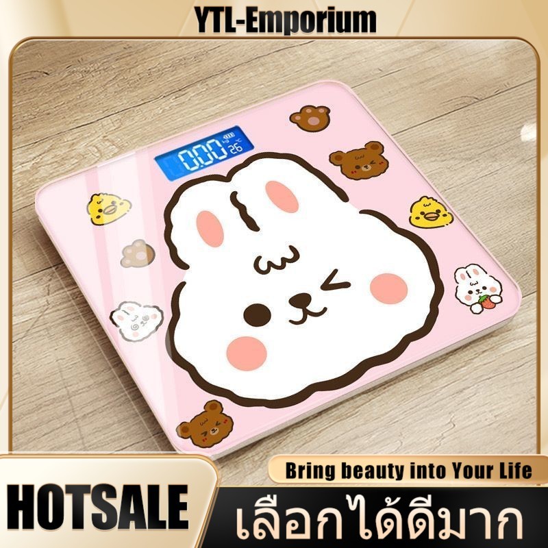 EMPที่ชั่งน้ำหนัก เครื่องชั่งลายการ์ตูน เครื่องชั่งน้ำหนักดิจิตอล ชั่ง0.1-180 kg ลวดลายสีน่ารัก ลายที่กำลังฮิต คุณภาพสูง