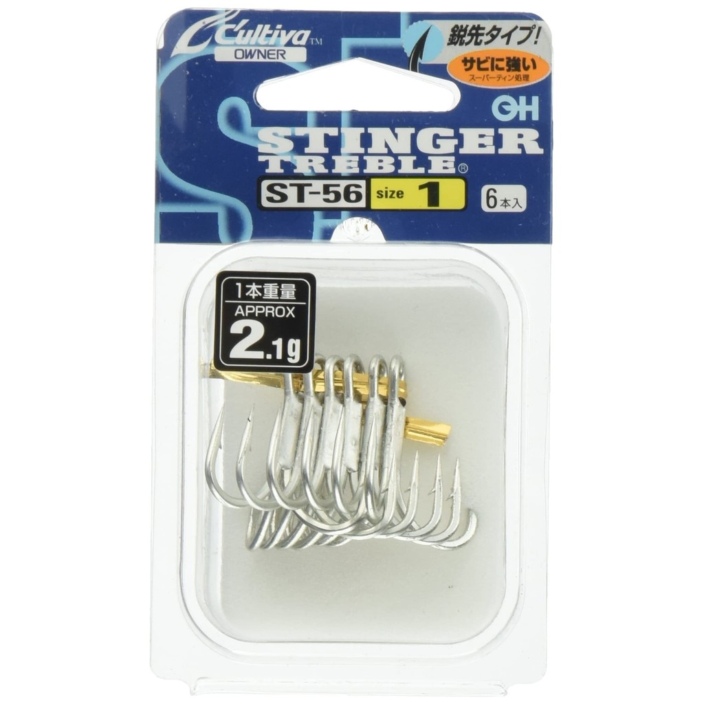 OWNER Triple Hook ST-56 Stinger Triple Hook No. 4