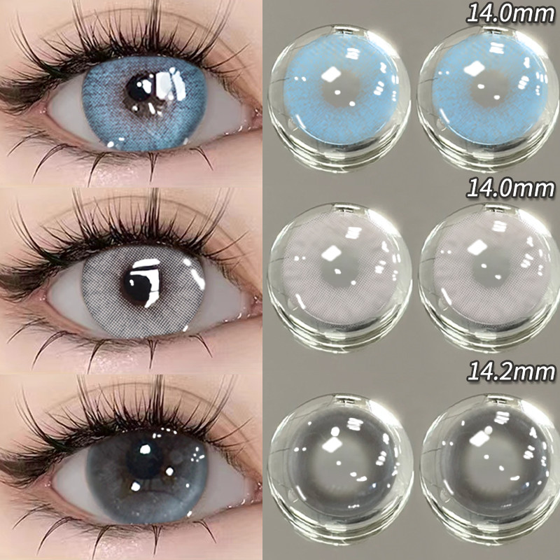 YI TONG NIAN คอนแทคเลนส์สีขนาดใหญ่เส้นผ่านศูนย์กลางนุ่ม Hydrophic Companion กล่องแต่งหน้า Eye Care14.0-14.2 มม.