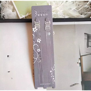 สายเสื้อในแบบใส ใส่ง่าย เนื้อพลาสติกซิลิโคนแบบปรับได้