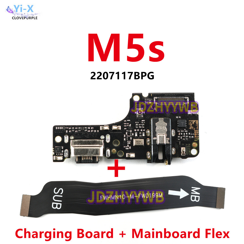 USB Type-C ชาร์จพอร์ตสําหรับ Xiaomi Poco M5s เมนบอร์ดหลัก Flex Cable Connector อะไหล่โมดูลไมโครโฟน 2207117บี