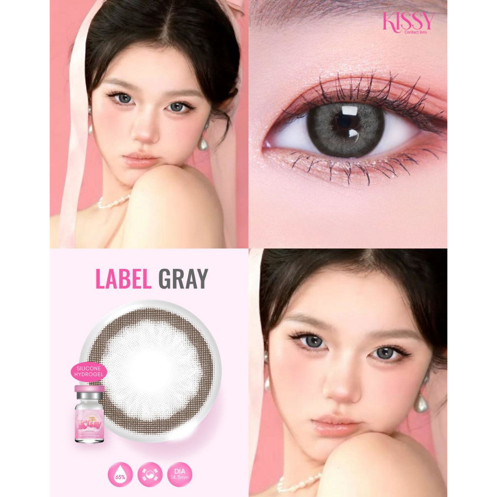 🔥คอนแทคเลนส์ Silicone Hydrogel💕ขนาดมินิ💕Gray / Black / Blue💕Label (Kissylens)