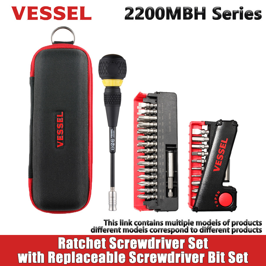 VESSEL Ball Grip ชุดไขควงวงล้อพร้อมไขควงถอดชุด Bit เครื่องมือ No.2200MBH/2200MBH11/2200MBH31
