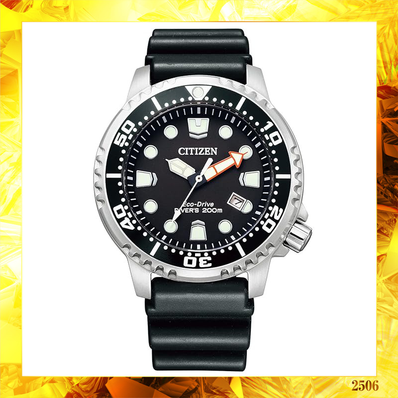 CITIZEN PROMASTER Eco-Drive 200m Diver's Watch for Men