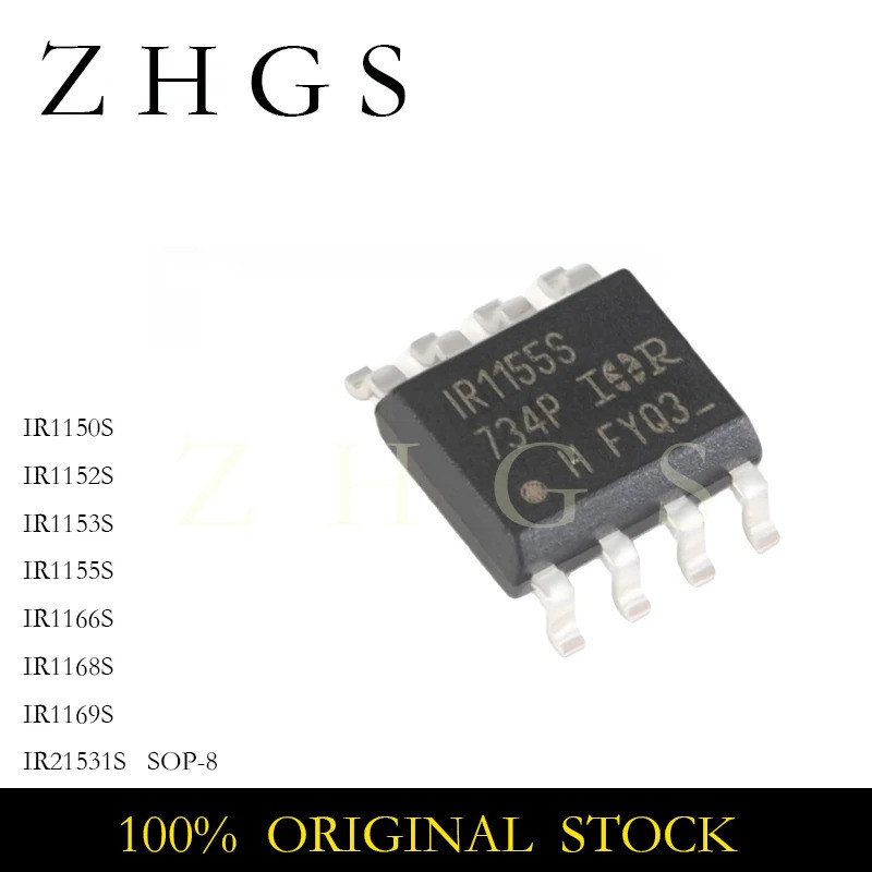 1-5PCS IR1166S IR1150S IR1152S IR1153S IR1155S IR1169S IR1168S IR21531S SOP8 สะพานไดร์เวอร์ชิป