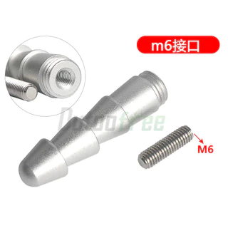 ลูกสูบ Linear Expert M6/M8 Extension Rod ถ้วยดูดอะแดปเตอร์เครื่องมือไฟฟ้า End Connector อุปกรณ์เสริม 5QHB