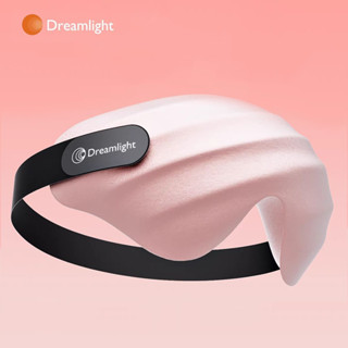 Dreamlight4Spro หน้ากากปิดตาถุงลมนิรภัย sleep travel eye mas…