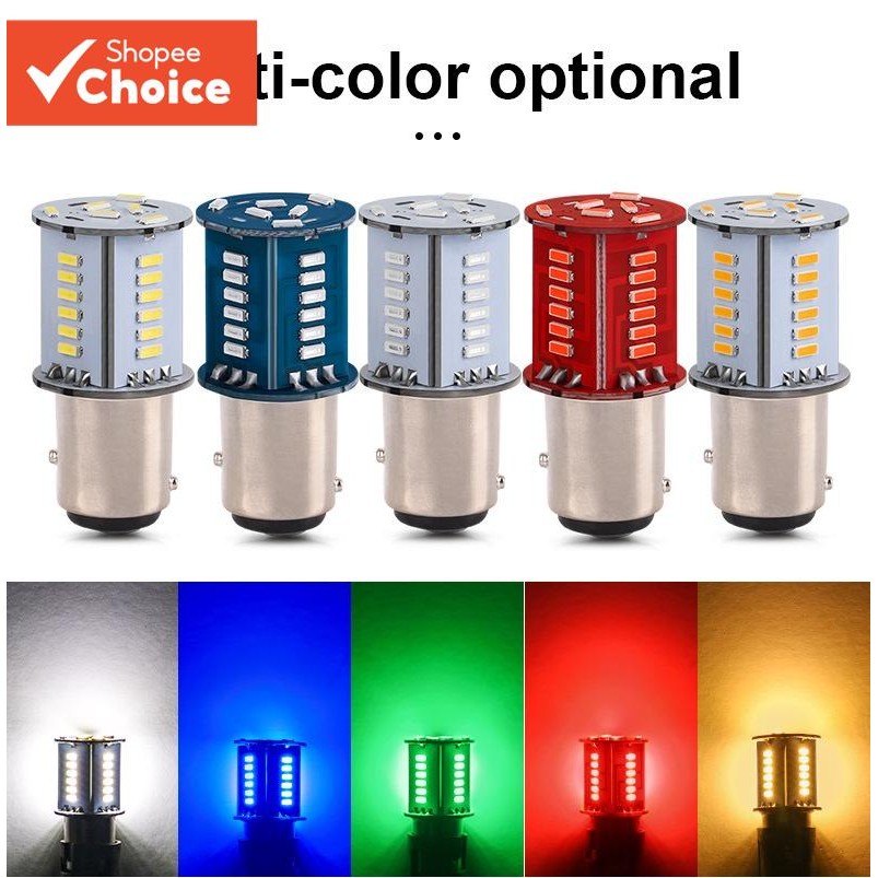 1 ชิ้น LED Strobe ไฟเบรค DRL ย้อนกลับที่จอดรถไฟท้ายรถจักรยานยนต์อัตโนมัติ DC12V