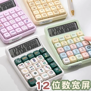 เครื่องคิดเลข สูง-เครื่องใช้สไตล์เทพธิดาแกนสีเขียวคอมพิวเตอร์มัลติฟังก์ชั่แกนกลปุ่มแป้นพิมพ์การ์ตูนนักศึกษาวิทยาลัยบัญชีการเงินสํานักง
