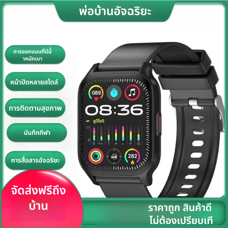 ชาย หญิง นักเรียน คู่รองเท้าวิ่งการเดินทางนาฬิกาวิจิตรบรรจงสายนาฬิกาที่สามารถเชื่อมต่อโทรศัพท์ได้อย่างรวดเร็วสมาร์ทวอทช์