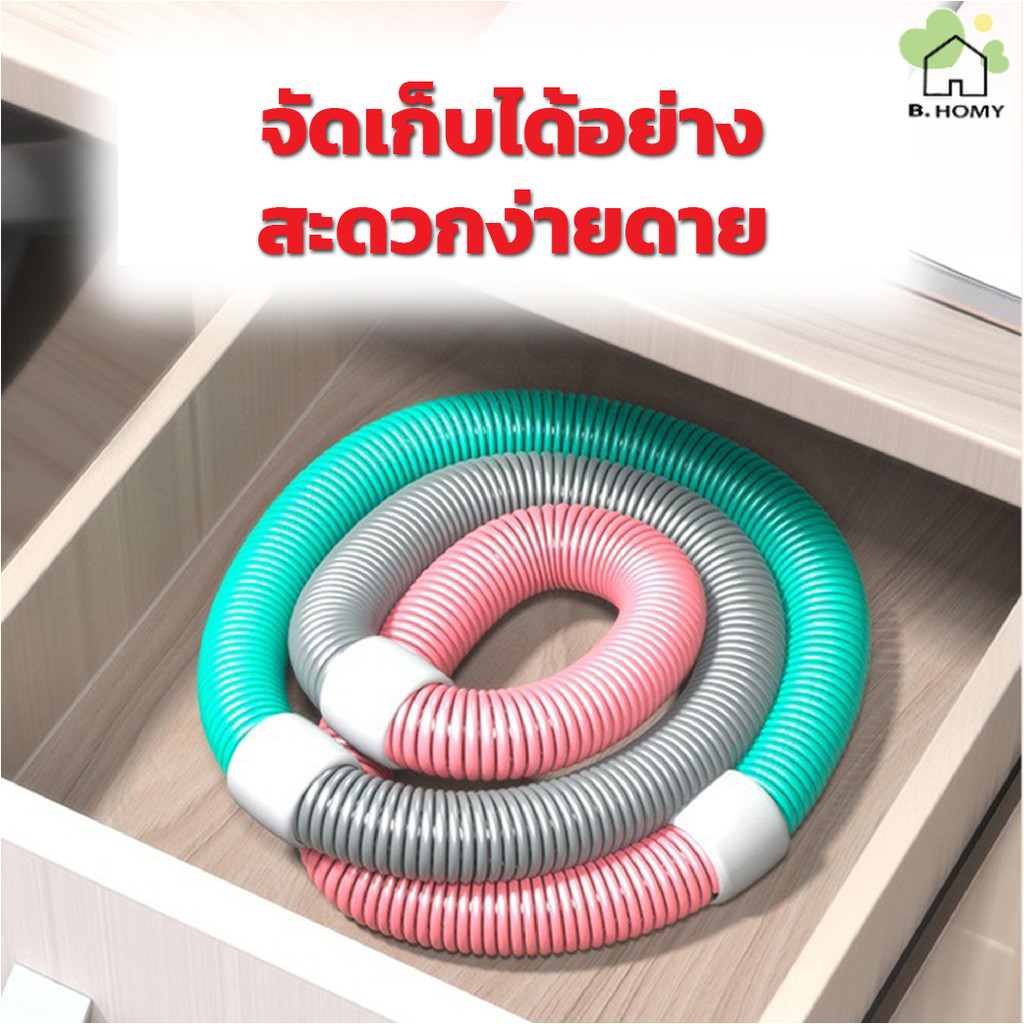 ฮูล่าฮูปสปริง ขนาดมาตรฐาน น้ำหนักเบา โครงสร้างยืดหยุ่นดี ไม่เจ็บเอว เล่นได้ทุกวัน ใช้งานง่าย พื้นที่เล็กก็เล่นได้ - รูปที่ 2