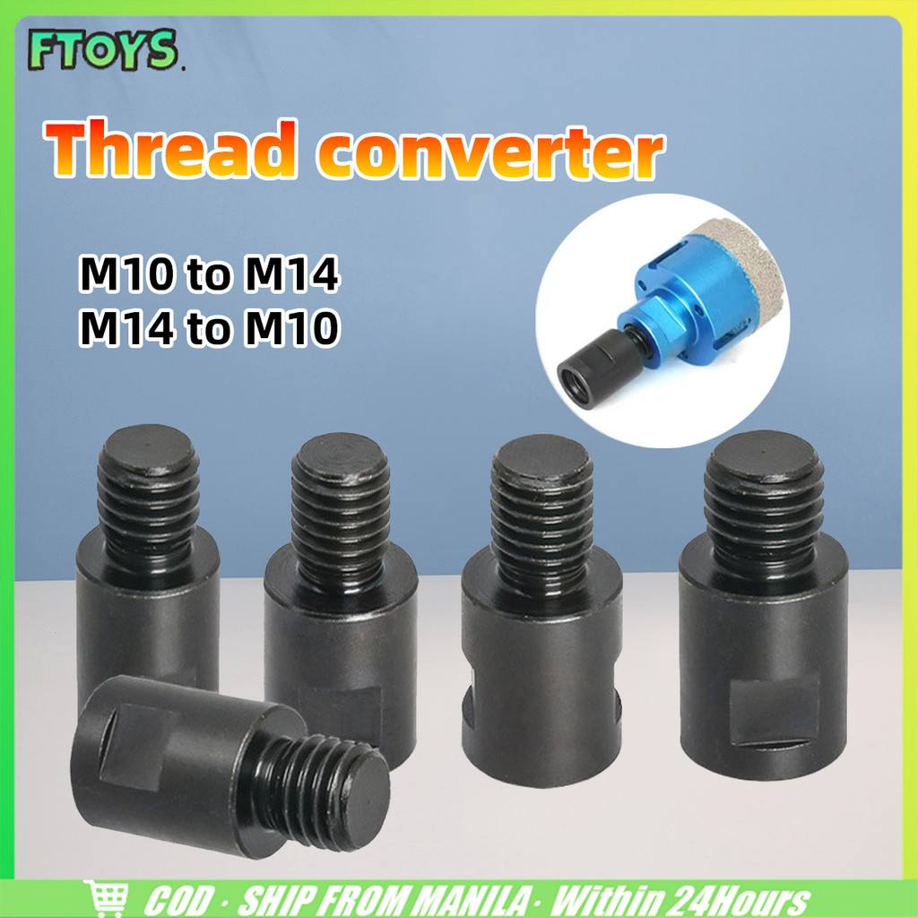 จัดส่งใน24ซม.อะแดปเตอร์แปลงเครื่องเจียรโลหะ M14 to M10 และ M10 to M14 แปลงมุมเครื่องเจียร