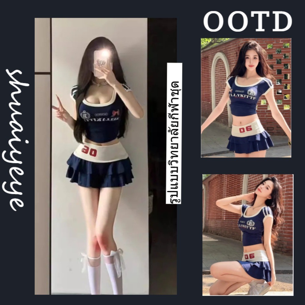 สไตล์อเมริกันสาวร้อนหวานชุดกีฬาความปรารถนาบริสุทธิ์เซ็กซี่U-Collarเสื้อแขนสั้นเสื้อยืดคำพูดกระโปรงสั้นชุดสองชิ้น