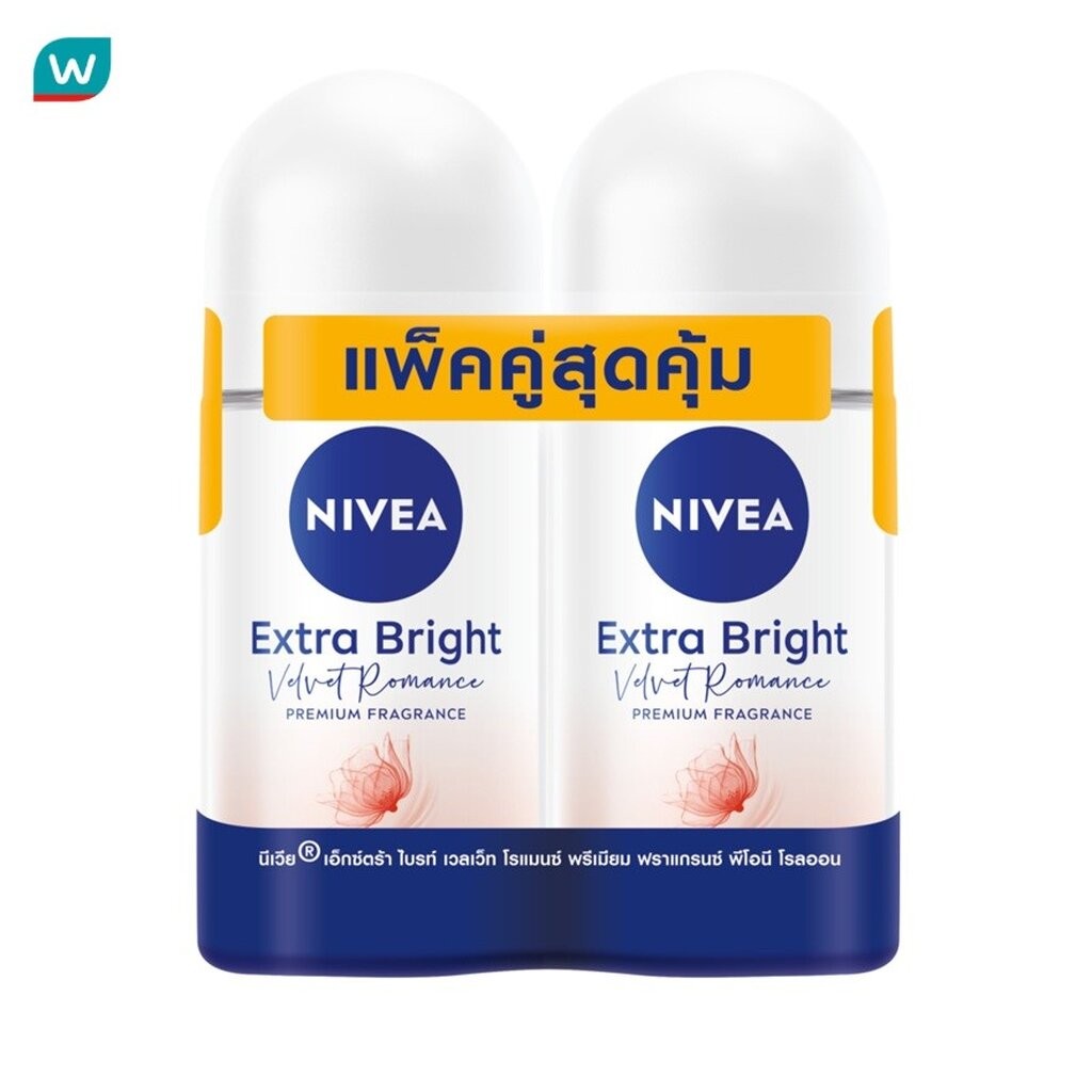 NIVEA นีเวีย โรลออน เอ็กซ์ตร้า ไบรท์ เวลเว็ท โรแมนซ์ พรีเมียม ฟราแกรนซ์ พีโอนี 50มล.แพ็คคู่