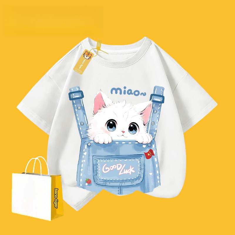(จัดส่งตลอด 24 ชั่วโมง)KIDS Highness เด็กเสื้อยืดนุ่มสบายลายการ์ตูนเวอร์ชั่นเกาหลี เด็กเสื้อยืดแฟชั่นน่ารัก #D5