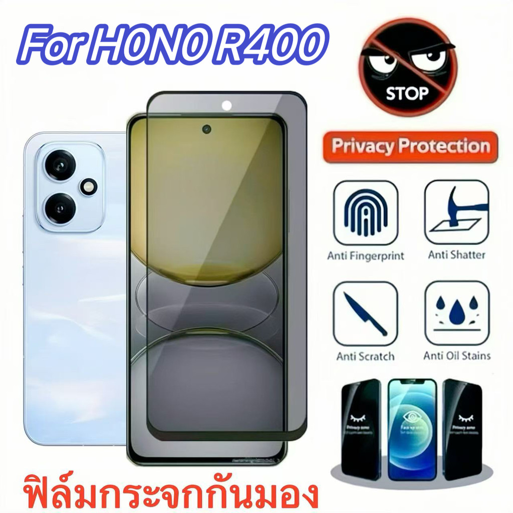พร้อมส่ง ฟิล์มกระจกกันมอง สำหรับ For Honor 400 X7C X6 X6A X6B X8 5G ฟิล์มกันรอยกระจกนิรภั ป้องกันการแอบดู การแอบมอง