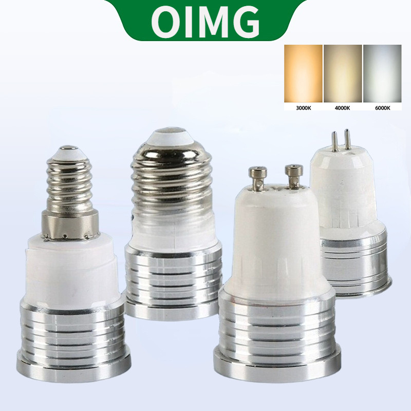 OIMG LED อลูมิเนียม COB Spotlight, 85-265V, GU10/GU5.3/E14/E27, 5W, 35mm, Warm Light 3000K, Neutral Light 4000K, แสงสีขาว 6000K,สามสี, Mini Lamp Cup,