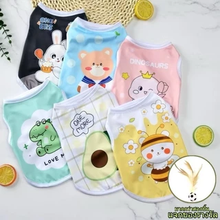 ชุดสัตว์เลี้ยวหน้าร้อนใหม่! เสื้อสุนัข-แมวลายการ์ตูน บางระบายอากาศ ดูดซับเหงื่อ