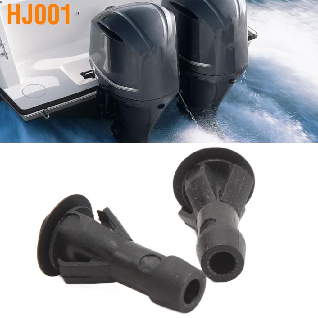 HJ001-Th 2 PCS Nylon Hose Hose Nipple 6BL 44391 00 Outboard Motor Engine Terminals สำหรับ Parsun F15
