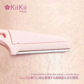 KiiKii Beauty มีดกันคิ้ว ที่กันคิ้ว สําหรับตกแต่งคิ้ว แบบพับเก็บได้ พกพาสะดวก วัสดุทนทาน เหมาะกับทุกสภาพผิว