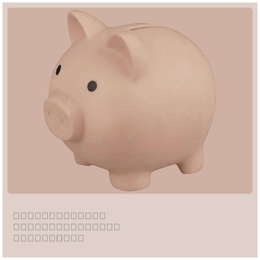 Coin Bank สําหรับเด็กนับขวดเงินหมูรูปร่างเหรียญสามารถเงินธนาคารน่ารักเหรียญ Bank Storage Organizer เ