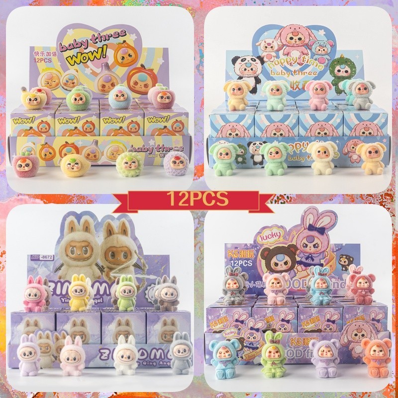 กล่อง12กล่องตาบอด น่ารักสุดๆชินจังขนกำมะหยี่ สุ่มกล่อง ของขวัญ อะนิเมะตัวเลขจี้เด็ก โมเดลตั้งโต๊ะ น่ารักของขวัญ กำมะหยี่