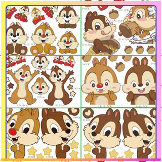 ชิชิติติ สติ๊กเกอร์สัตว์ สติ๊กเกอร์มอเตอร์ไซค์ สติ๊กเกอร์กัน…