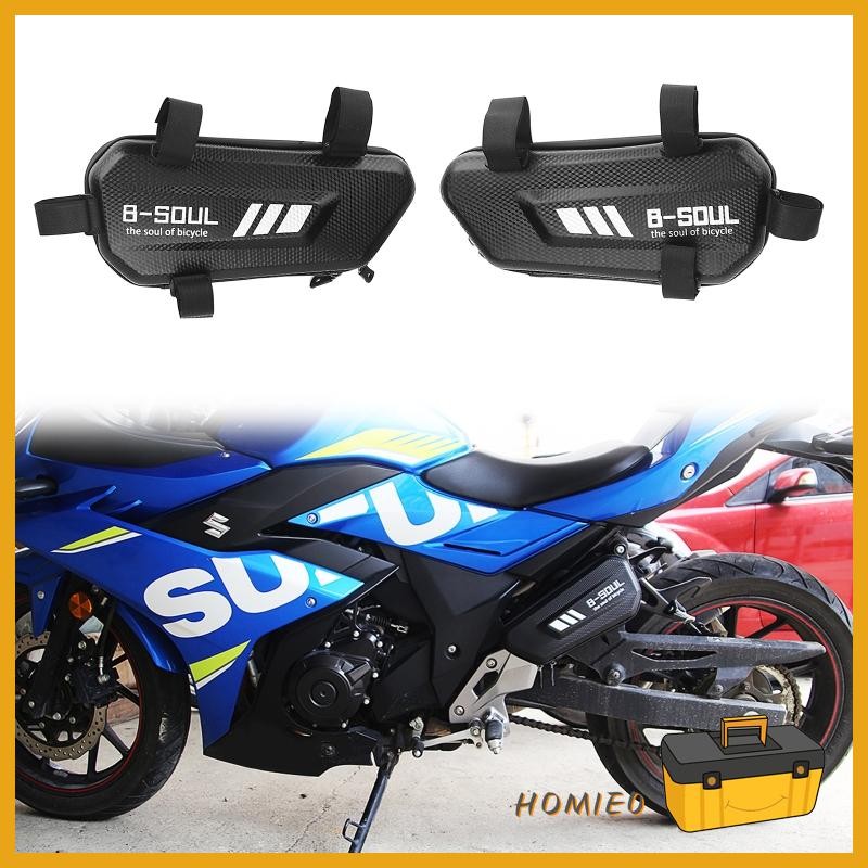 HOMIE0 กระเป๋ารถจักรยานยนต์กระเป๋าด้านข้าง Saddlebags Universal จักรยานไฟฟ้าแขวนกระเป๋ามัลติฟังก์ชั่น Hard สําหรับเปลือกด้านข้างกระเป๋า
