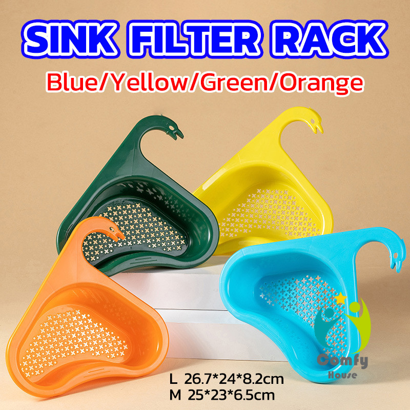 Comfy ตะแกรงกรองอ่างล้างจาน ตะกร้าระบายน้ำ คอเป็ดแขวนได้ กล่องเก็บของพลาสติก Sink filter rack