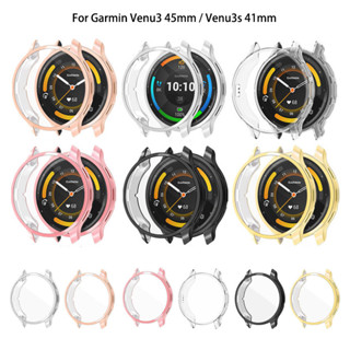 เคสซิลิโคนอ่อนนุ่มสําหรับ Garmin Venu 3 3s 45mm 41mm