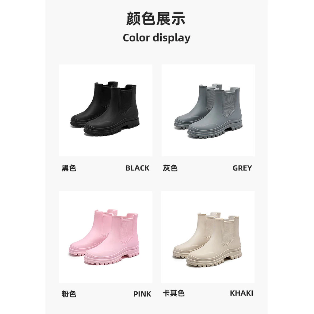 รองเท้าบูทกันฝนยางกันลื่นน้ำหนักเบาสำหรับสตรี thumbnail 4