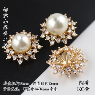 ทองแดงบริสุทธิ์สีRetentionเพชร-StuddedZirconReceptacleดอกไม้CoreHandmadediyHairpinกํำมะหยี่Tangledดอกไม้โบราณวัสดุอุปกรณ์เสริม