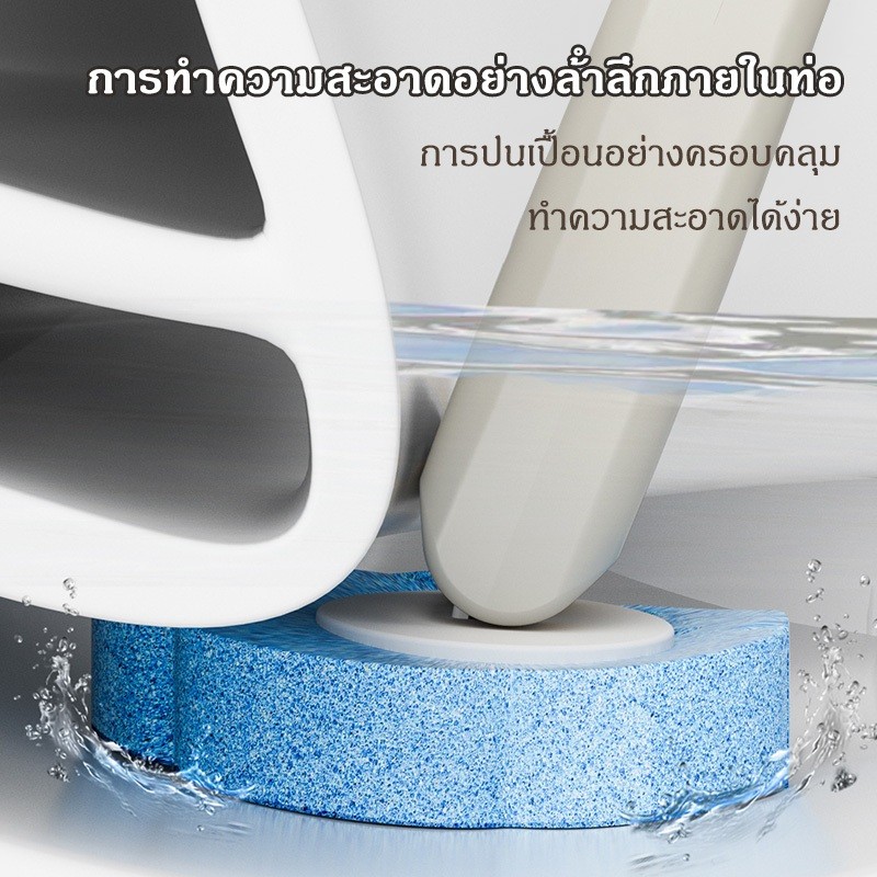 แปรงขัดห้องน้ํา แผ่นของเหลวในตัว แปรงขัดห้องน้ําแบบใช้แล้วทิ้งคุณภาพสูง สครับห้องน้ํา เครื่องขัดห้องน้ํา【อาหารเสริมฟรี 】 - รูปที่ 4