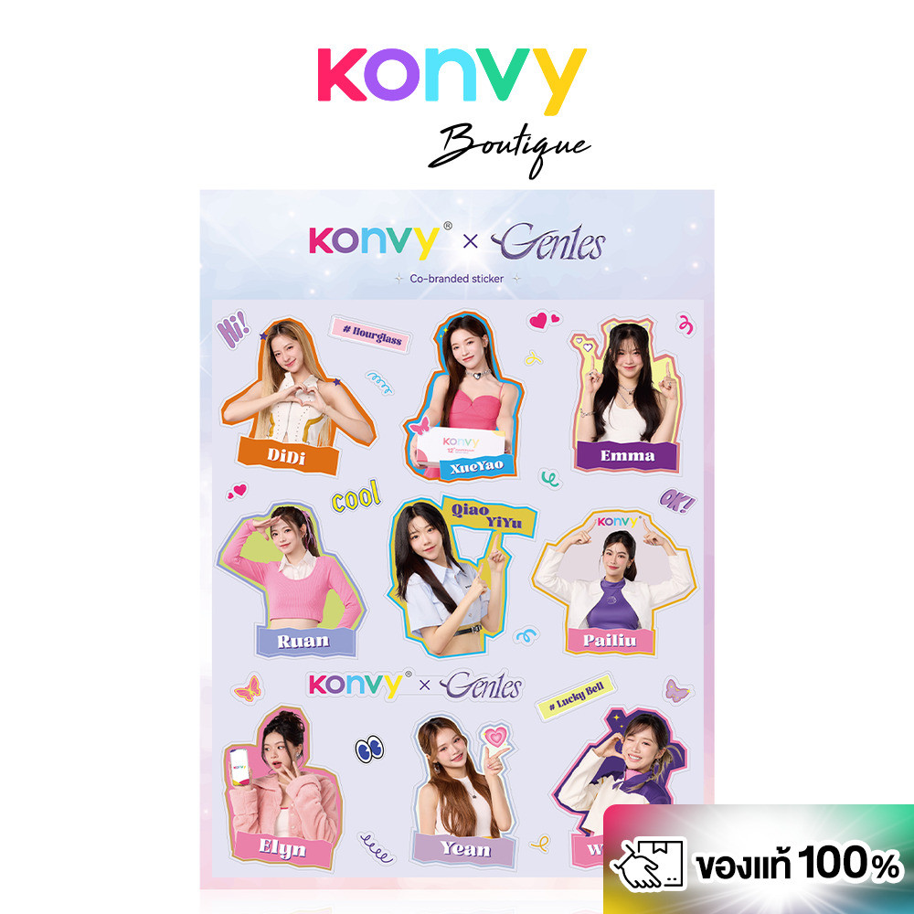 Konvy x Gen1es Sticker 1pc สติ๊กเกอร์ตกแต่ง ดีไซน์ Gen1es เฉพาะที่คอนวี่เท่านั้น.