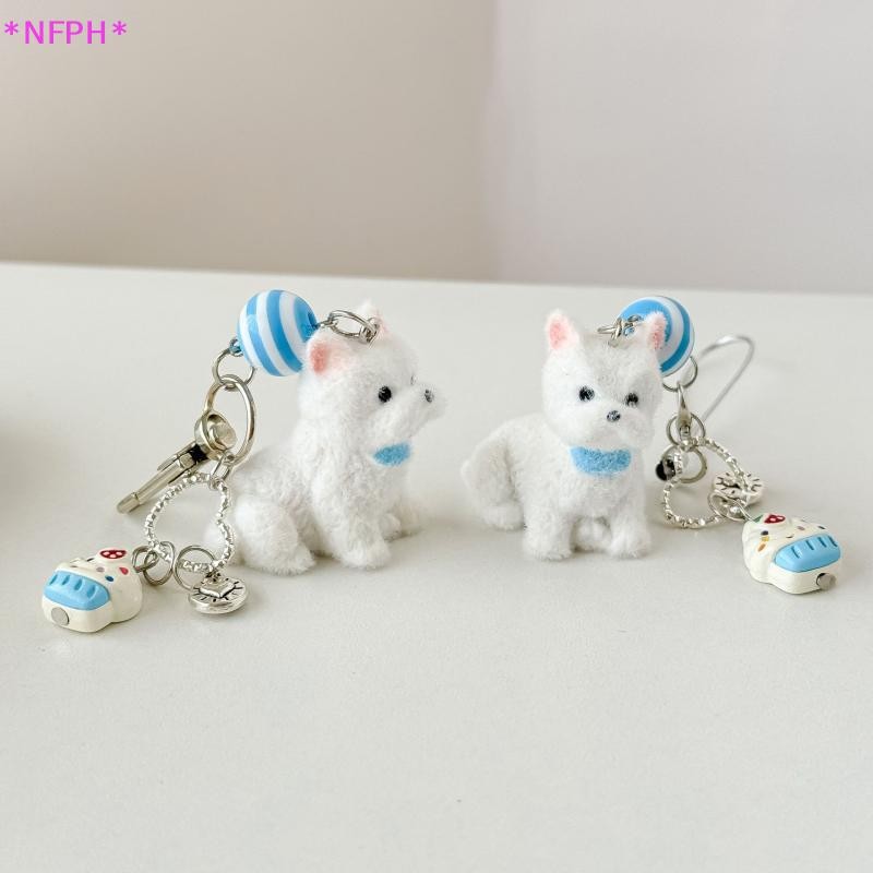NFPH>FlockingลูกสุนัขพวงกุญแจFurryสุนัขสายโทรศัพท์Charmพวงกุญแจเครื่องประดับAnti-Lost Lanyardกระเป๋าตกแต่งใหม่