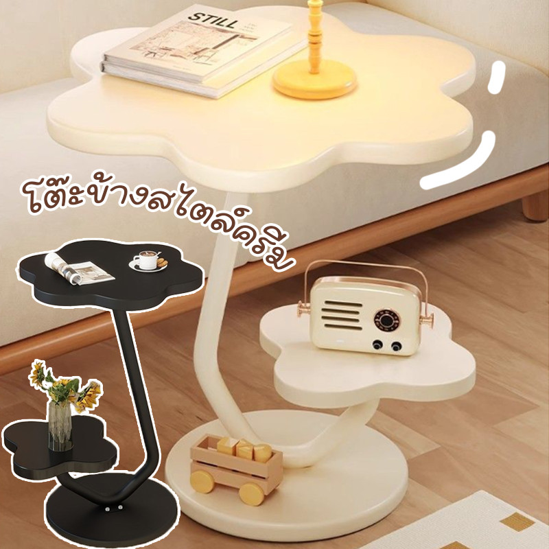 โต๊ะข้างโซฟา โต๊ะกาแฟ เรียบง่ายทันสมัย แข็งแรงรับน้ำหนักสูง มีให้ใช้งานสำหรับ ห้องนั่งเล่น ห้องนอน