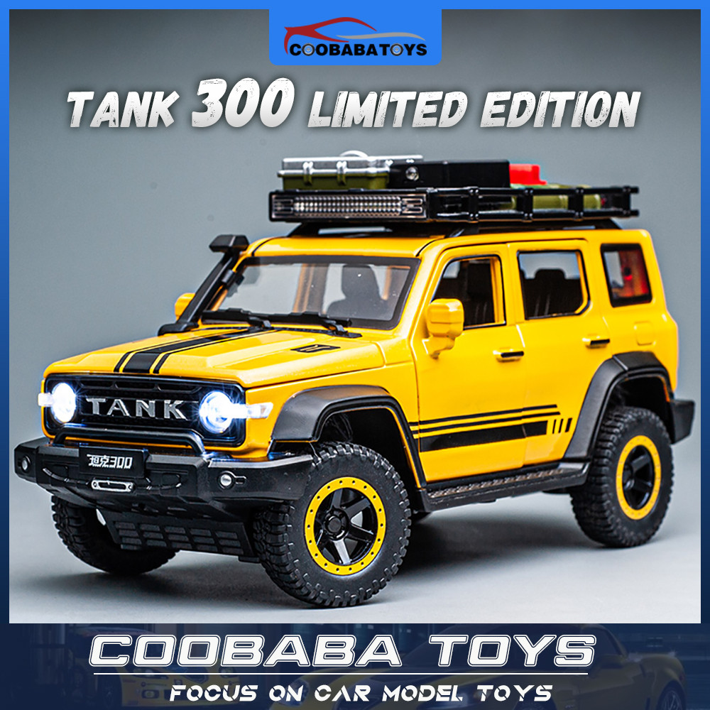 CBB 1:24 TANK 300 Border limited edition โลหะผสมDiecastรถรุ่นของเล่นเด็กเด็กผู้ใหญ่คอลเลกชันFast