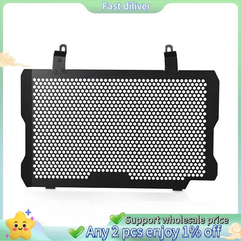 สําหรับ F750GS F850GS ADV ตะแกรงหม้อน้ําสําหรับ F750GS F850GS ADV หม้อน้ําป้องกัน