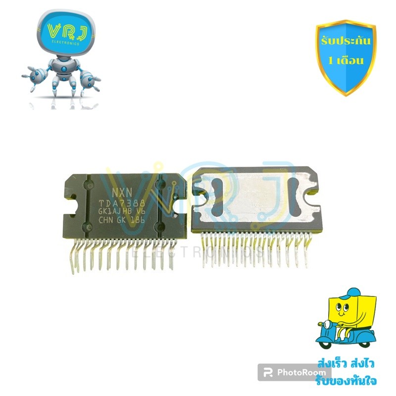 IC ขยายเสียง TDA7388 แท้ ใช้ในวงจรแอมป์เสียง 4 ช่องสัญญาณ คุณภาพสูง เหมาะสำหรับเครื่องเสียงรถยนต์และ