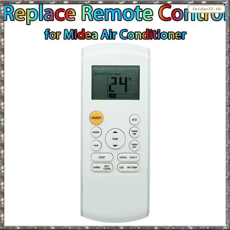 [LHY] เปลี่ยนรีโมทคอนโทรลสําหรับเครื่องปรับอากาศ RG57A7/BGEF RG57A6/BGEFU1 CR166-RG57A6EU-6 RG57B2/B