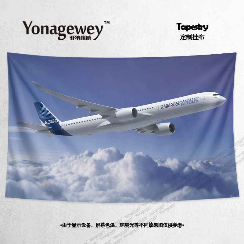 เปิดร้านใหม่ Airbus Airbus A350 Airbus Airbus อุปกรณ์ต่อพ่วงหอพักตกแต่งโปสเตอร์พื้นหลังผ้า Tapestry 