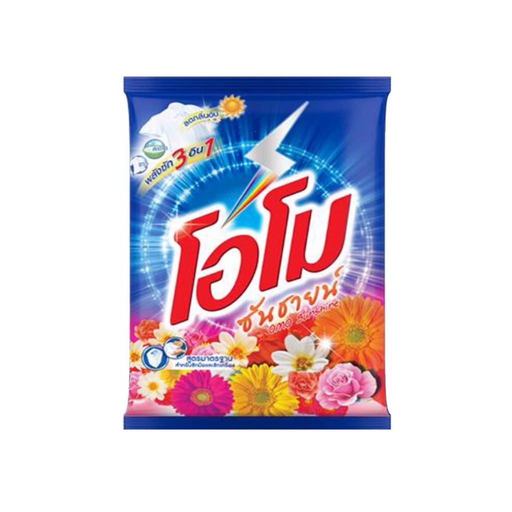 Omo โอโม ซันชายน์ ผงซักฟอก 2600 กรัม โอโม่